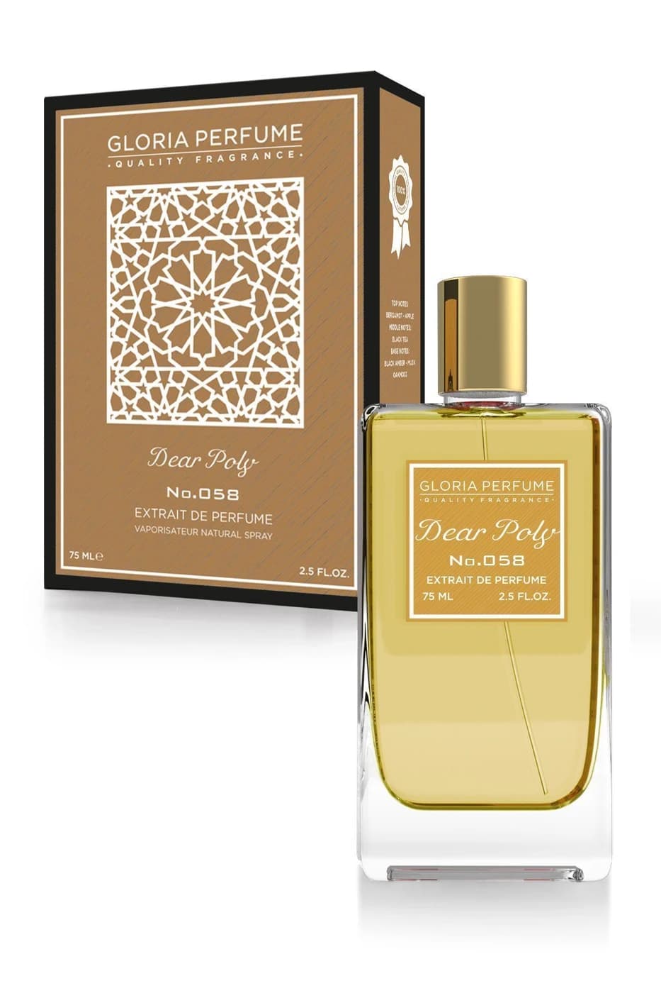 DEAR POLY 75 ML EDP PERFUMY UNISEKS - zdjęcie produktu