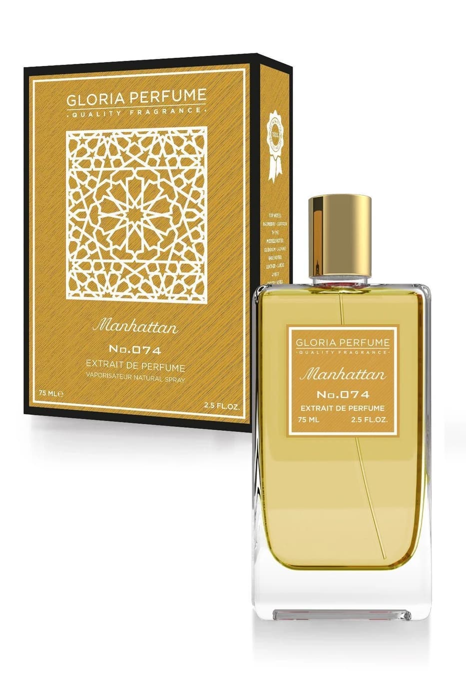 MANHATTAN 75 ML EDP PERFUMY UNISEKS - zdjęcie produktu
