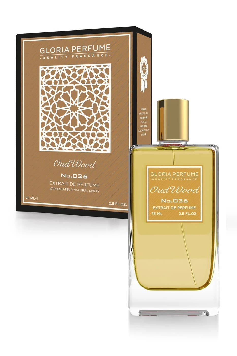OUD WOOD 75 ML EDP PERFUMY UNISEKS - zdjęcie produktu